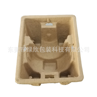 Paper Pulp Molded Packaging Dry and Wet Lined Storage Paper Tray Fixed Model Customized Biodegradable Packaging Box Paper Tray