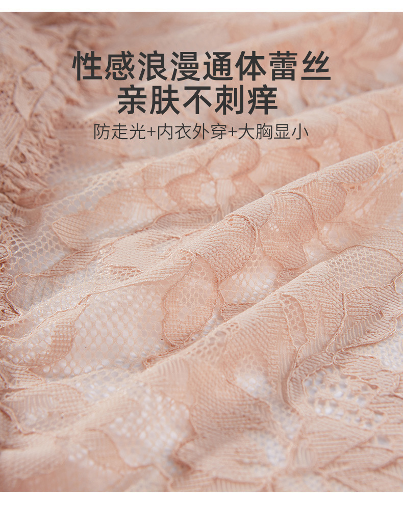 详情图10.jpg?x-oss-process=image/format,png