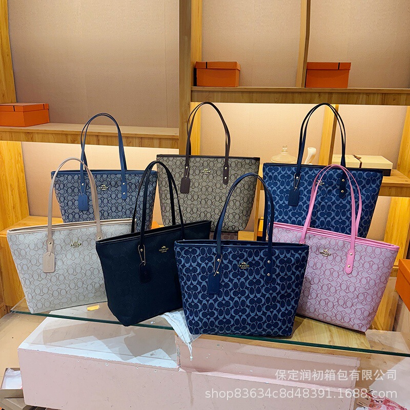 Cross-Border New Style Vintage Tote Bag, Large Capacity Commuter Bag for Women, Fashionable and Versatile Shoulder Underarm Handbag Shopping Bag Cross-Border New Style Vintage Tote Bag, Large Capacity Commuter Bag for Women, Fashionable and Versatile Shoulder Underarm Handbag Shopping Bag