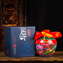 景德镇5斤装红礼盒陶瓷酒坛窖藏过节酒瓶家用密封酒瓶杨梅酒