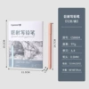 【12 packs】(single box price)