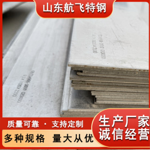 �F؛���� HAYNES R-41 alloy懺Ͻ�� Rene41䓹�䓰� �͸��g
