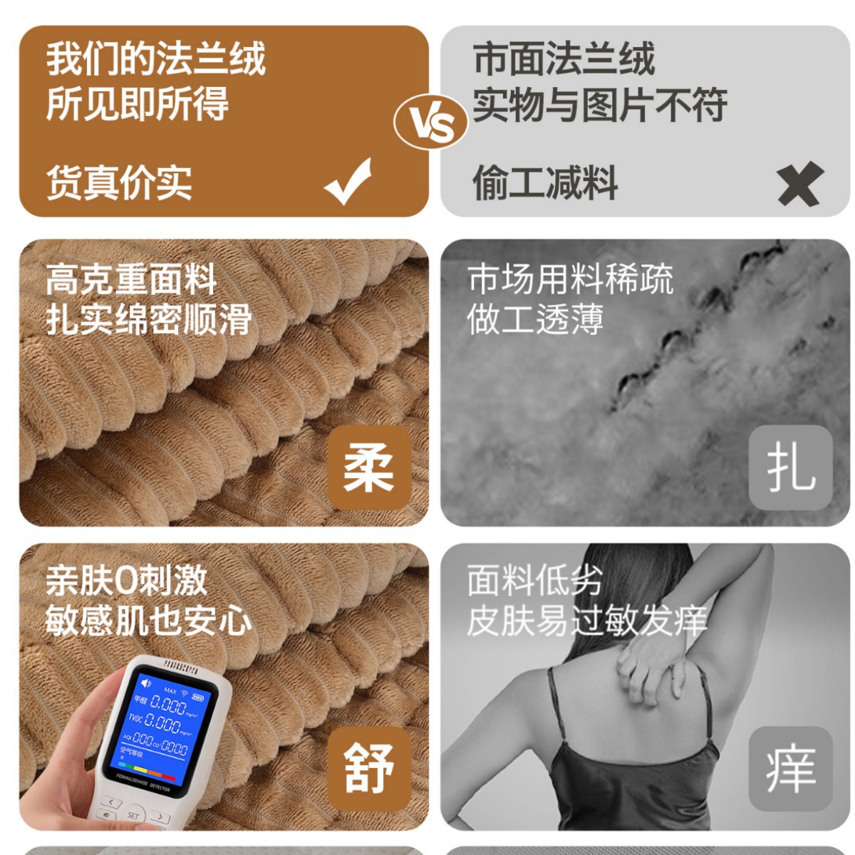 Medieval estilo recto engrosado seda seda cojín sofá tela de invierno 2025 nuevo tipo de una sola pieza fija cojín antideslizante