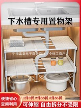 �N����ˮ������ܙ����֌Ӽܙ��ә�����������s�B�Ӷ����ռ{����