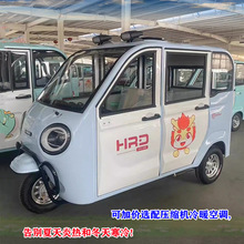 �����ƿ���̫��ܰ���\���ô���܇�d�����˳������^��늄���݆܇