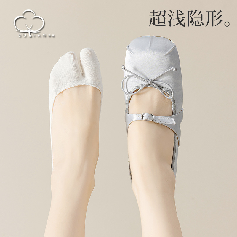 Two-Toe Socks for Women, Non-Slip Boat Socks, Two-Toe Split-Toe Pig's Hoof Socks, Shallow Mouth Thumb Sheep's Hoof Invisible Socks