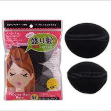 公主頭蓬松增高器 第三代 頭發墊高器蓬蓬貼 海綿墊發器袋裝