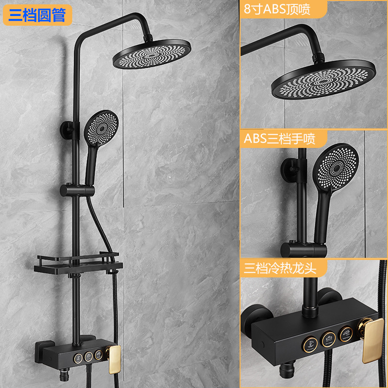 Cabezal de ducha de acero inoxidable traje temperatura constante boquilla de ducha autolimpiante sobrealimentado baño hogar Baño grifo de baño