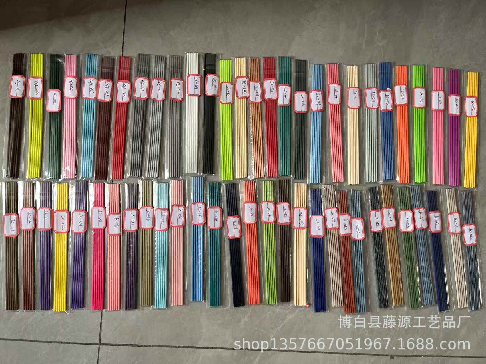 微信图片_2025-11-10_112902_164