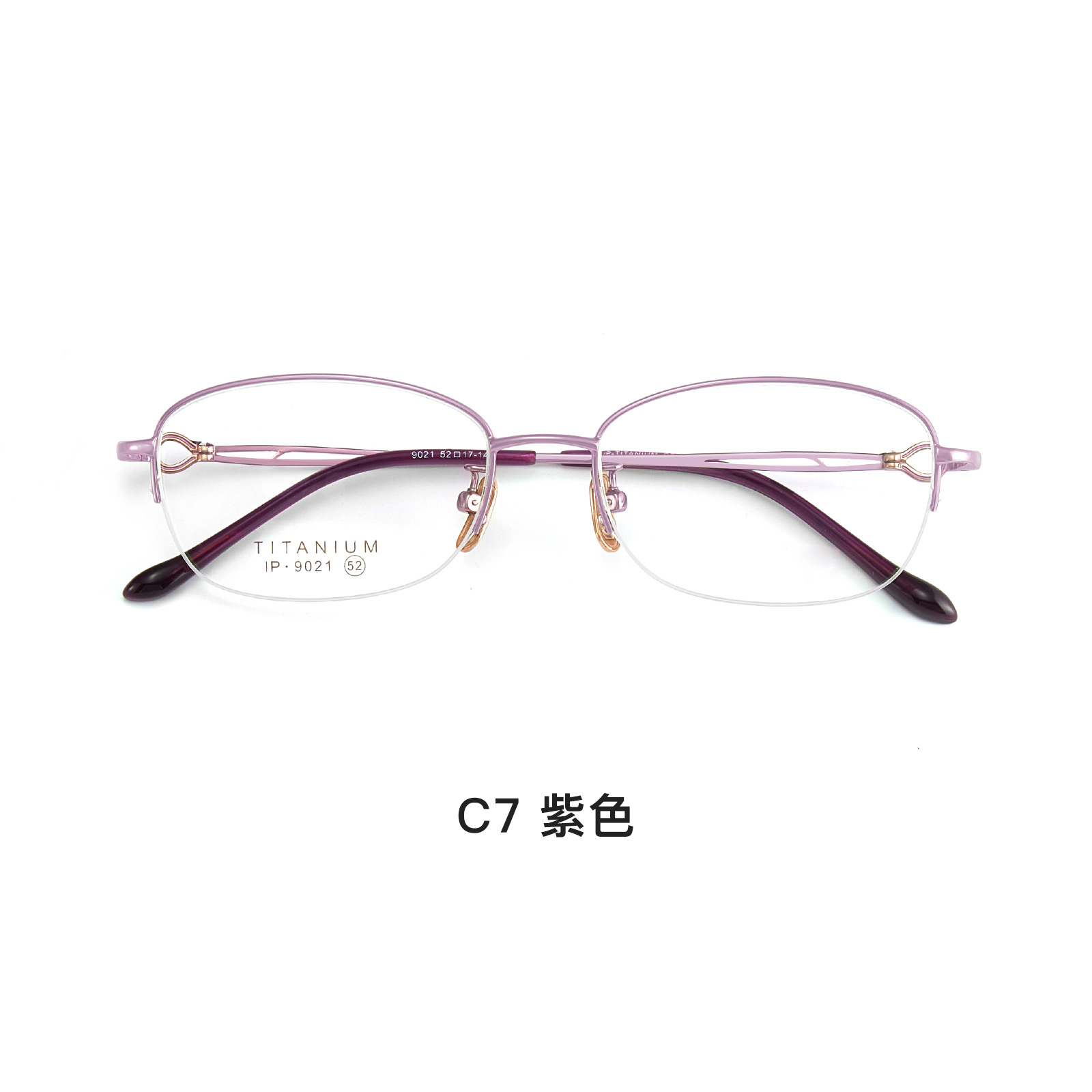 Las mujeres elegantes de titanio puro medio marco gafas Marco de vacío chapado IP suave reducción de la edad puede ser equipado con grados Danyang lote