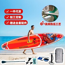 һ�����l��☪��Ӻ�ӏ�SUP�_�˰����վ��ʽ�{�崬���˻�ˮ��