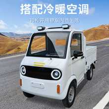 ����늄Ӱ��\С؛܇���˷��]ʽ��݆؛���D�\��؛܇늄�ƽ��