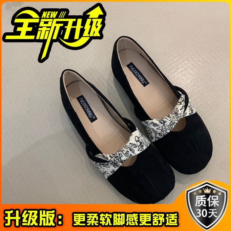 블랙 [업그레이드 모델]