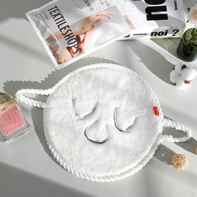 Hot compress towel face towel face towel mask heating mask mask cold compress face facial beauty salon skin Hot compress towel face towel face towel mask heating mask mask cold compress face facial beauty salon skin