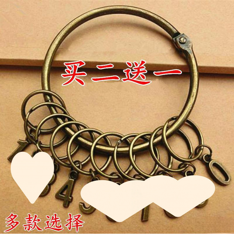 Retro Keychain Thickened Key Ring Key Plate Large Keychain Car Warehouse Hotel Landlord Key Storage