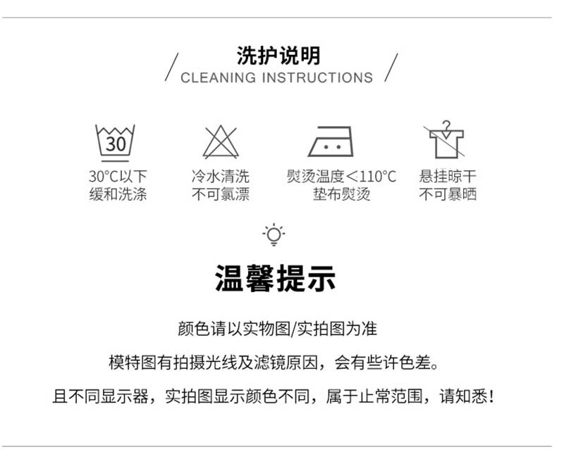 Xiuaisha JK Student Uniform Costume Set with Top, Pleated Skirt and White Stockings — detail image 5