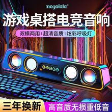 ���̨ʽ��X���������L�l�{���о�3d�����ڸ����|���������ص���