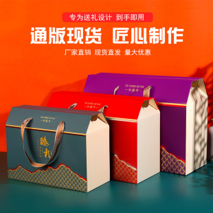 ͨ�ö���Y���خa�YƷ���b����I�͆T���ߙn���ӶY�ж� �������