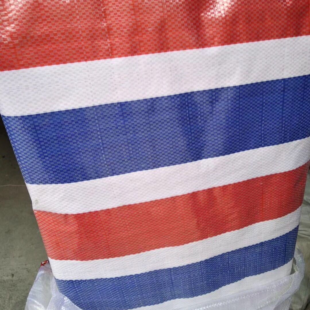 南京全新料彩条布防雨布覆膜彩条布货场盖布工程彩条布厂家直销