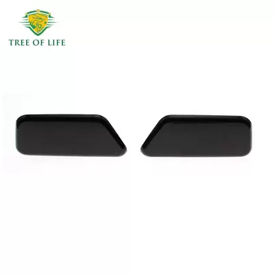 Nozzle Cover, Bumper