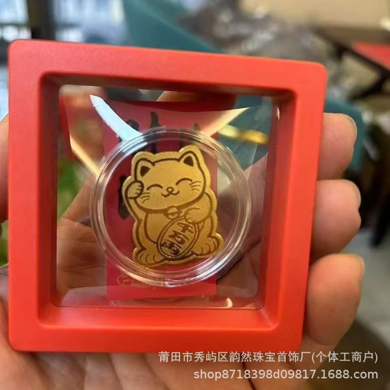 黄金手机贴搞钱要紧公主请发财好事连连手机金片活动中秋国庆礼品|undefined
