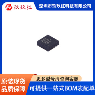 MMA8451QR1 Package QFN16 Sensor, Transmitter Motion Sensor Accelerometer