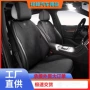 防滑跨境超薄四季坐垫