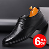 High footwear English style pointy toe for leisure, classic suit for leather shoes