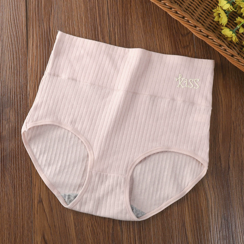 High-Waist Cotton Shaping Briefs, Plus Size L–2XL, Hip-Enhancing Comfort