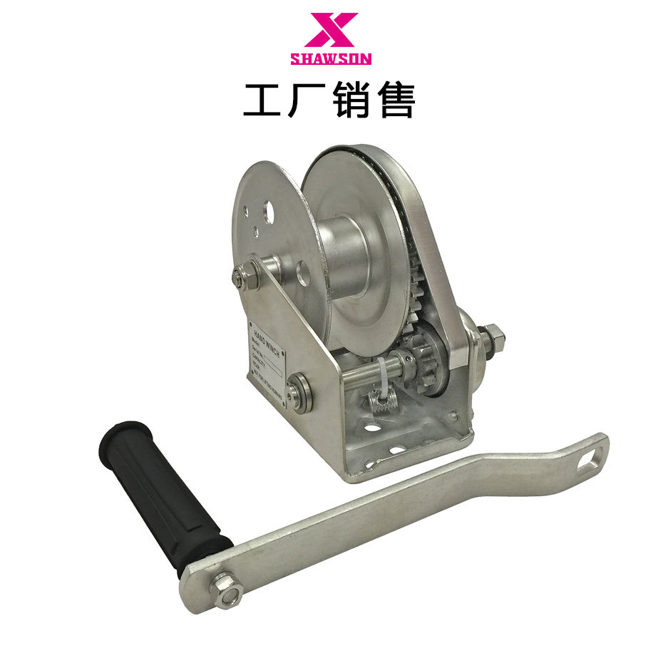 肖森牌316不锈钢手摇绞盘1200lbs绞车自锁手动自锁安全