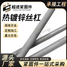 \z \lȫ۽z4.83l ȫݼyͨzU