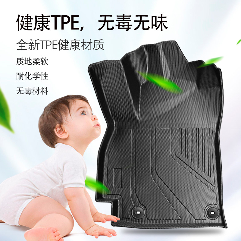 Aplicable a Corea del Sur han국 22 - 24 Elantra 3D para todo el clima, alfombra impermeable TPE