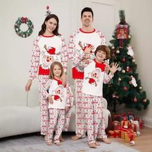 圣诞小鹿印花亲子睡衣套装宝宝爬爬服一家三四口全家装高端母女装
