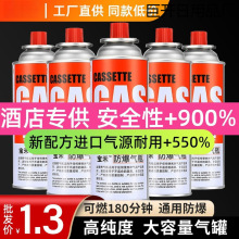 ��ʽ�t���Һ��ú��С�ޱ�yʽ������˹��ƿ������bȼ����w