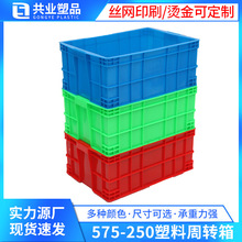 575-250�������D������wȫ�����������D���ɫ���x�L���΃�����