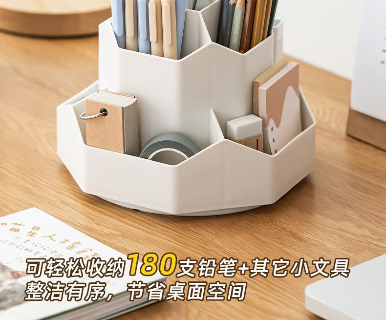 Double Rotating Pen Holder, Large Capacity, Double Layer, Beautiful Rotating Pen Holder, Cute Student, Children and Girl Desktop Storage Box O1CN01ZSzHlD1c2HvcXI0kf !!2219800373542 0 Cib