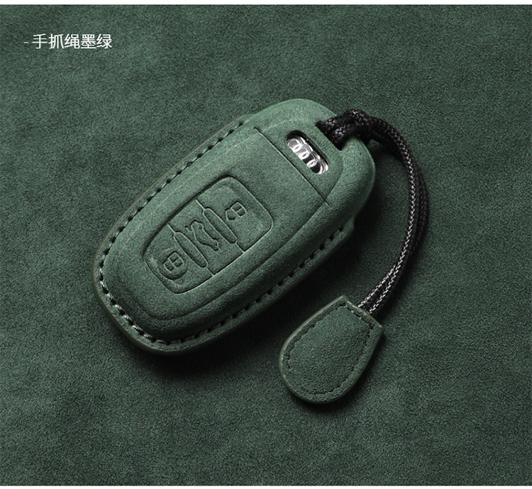 Suitable for Audi A6L Key Cover Old Model A4L All-Inclusive A3 Shell Q3 Buckle Q5L Suede A7 Q7 A8 Q8 Q2L