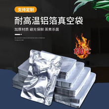 �͸ߜ��X�������b�� ��צ�����ߜ�������b�����l �������b��