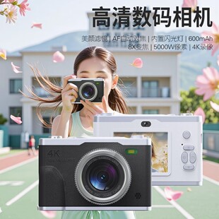 ccd���C�͹Ŕ��a���������C���R�^�����S��W��С�����T�zӰ�Y��