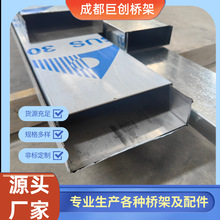 �ɶ����P�201304���U�Ͳ۽�ˮ�P�����\�����ʽ��ʽ�бP���