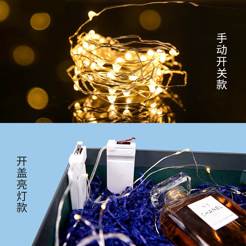 LED gift box, pack, accessories, copper bulb, internet celebrity, 1m