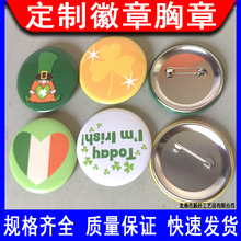 �R���F���S�����a����ӡˢ�R���F���»��� ���Q�A���R���F����