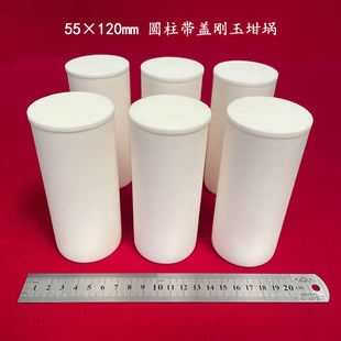 �ݷe�s220ml   99�����X 55*120mm �����w  �A��������� ���X��