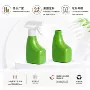 清洁斜肩喷雾180ml分装瓶