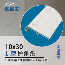 СL�͠��Ǳ��o�lPVC�o�Ǘl �o���Ǘl�N ��ײ�l����ꖽǾ� ����