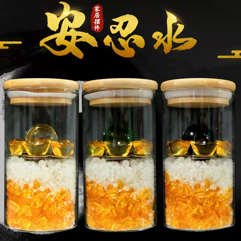 厂家现货安忍水五黄二黑风水吉祥物龙银安忍水摆件家居饰品批发