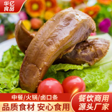 ȫ���u�ڗl�ӟἴʳ�������ҹ�Д[���u���uζ���xԴ�^�S�����l