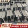 接地rt54-160m2-6不锈钢发电机电阻