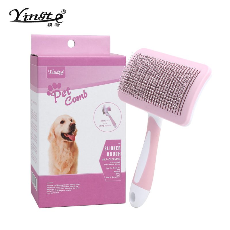 ペットの櫛犬の猫の櫛ペットの櫛犬の櫛猫の櫛犬の猫の櫛ペット用品の櫛|undefined