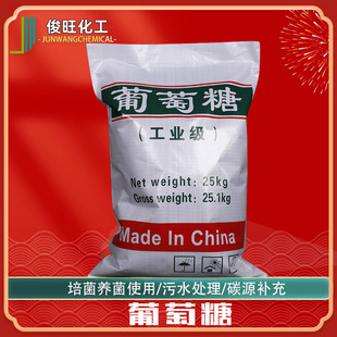 �S�����l���I�������� �ߺ���25kg��ˮ̎��������������I������